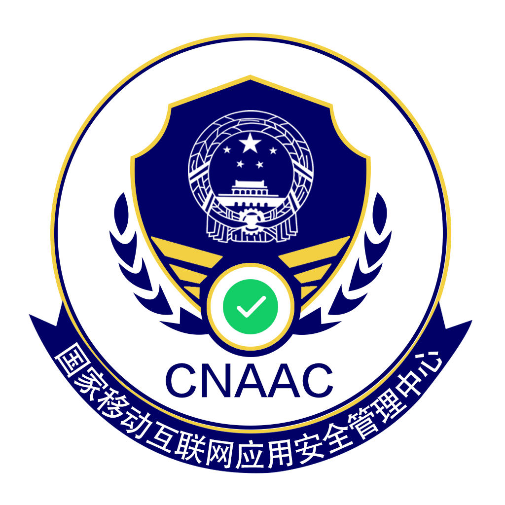 開(kāi)發(fā)者須知